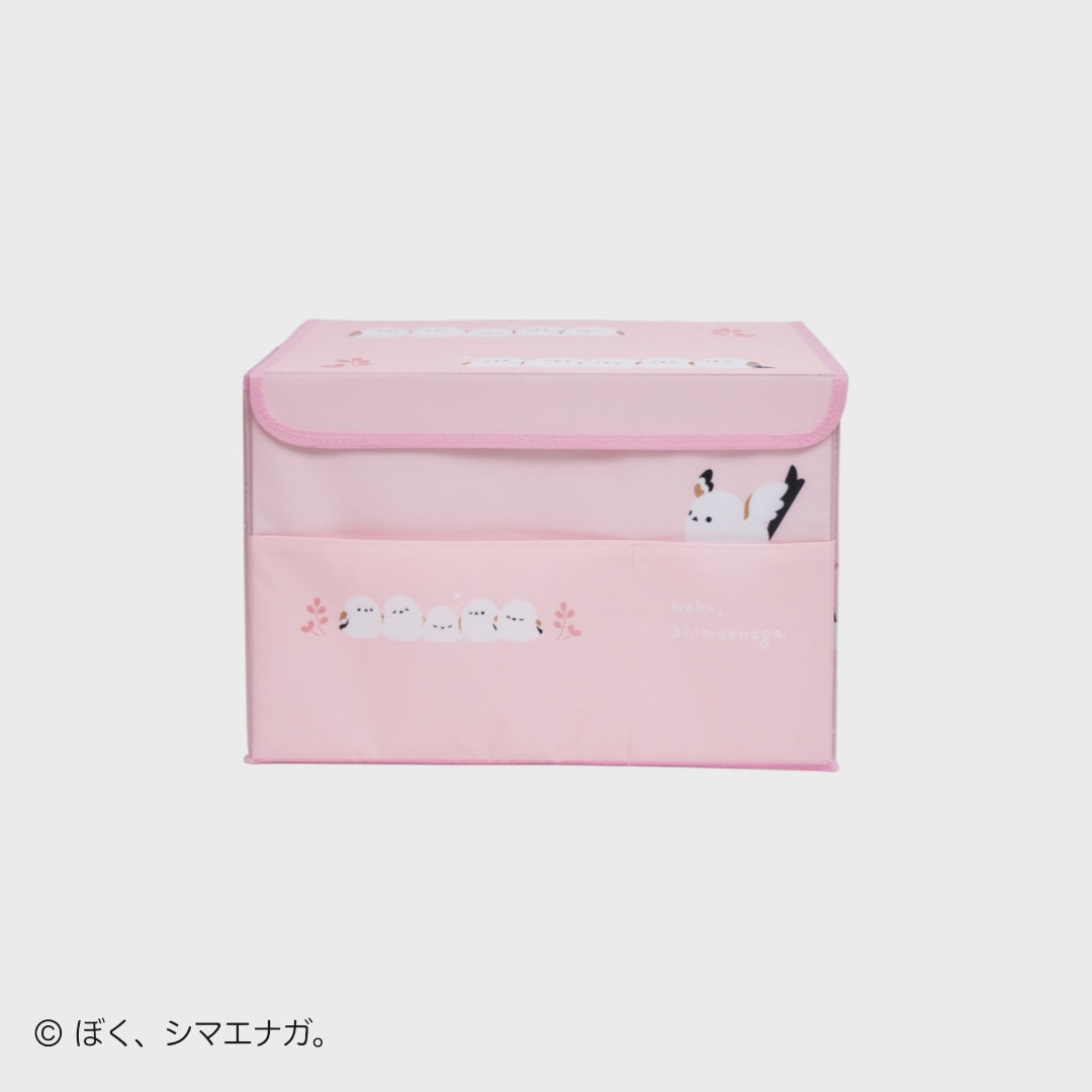 Shimaenaga Storage Box Pink Tone – The Foldable Fluffy-Belly Bird Box Too Cute to Resist! 🐣💖