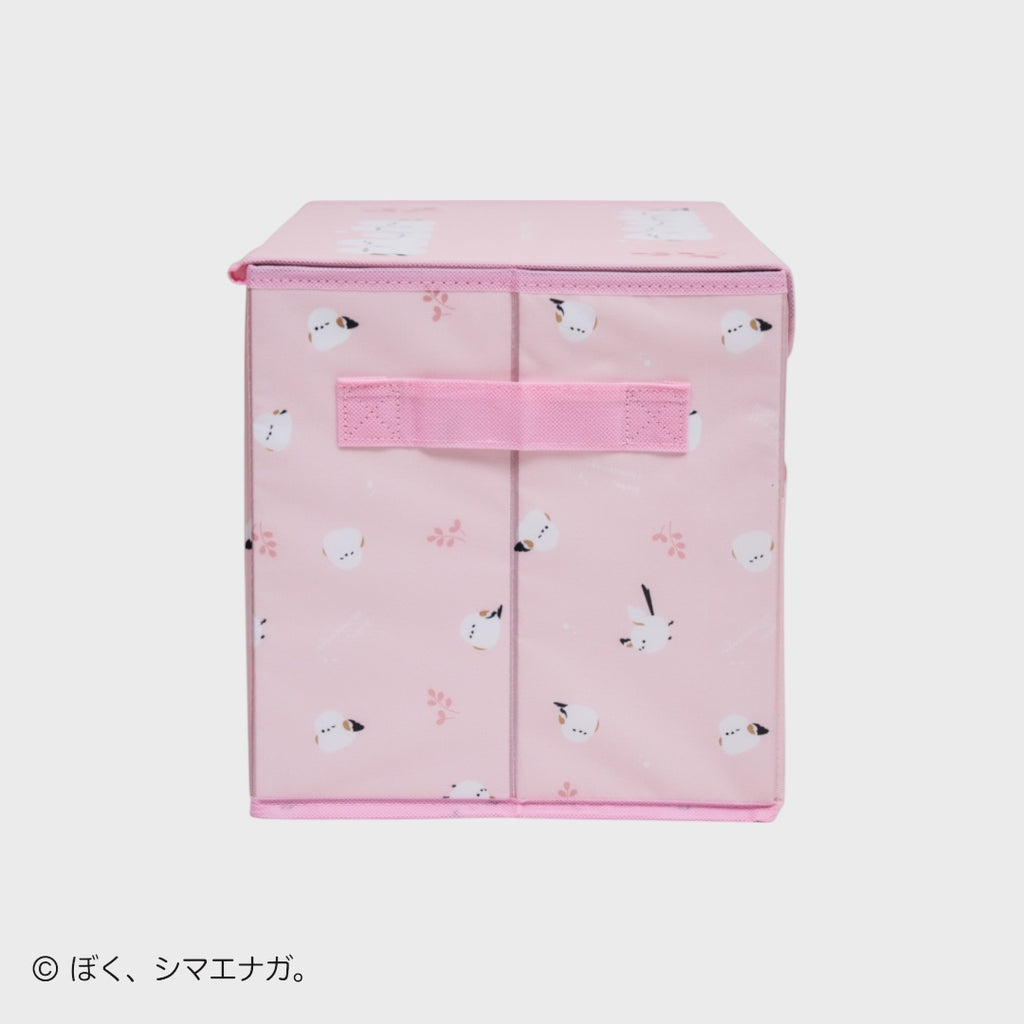 Shimaenaga Storage Box Pink Tone – The Foldable Fluffy-Belly Bird Box Too Cute to Resist! 🐣💖