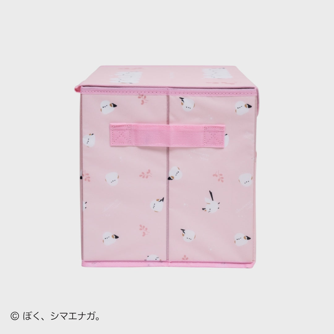 Shimaenaga Storage Box Pink Tone – The Foldable Fluffy-Belly Bird Box Too Cute to Resist! 🐣💖