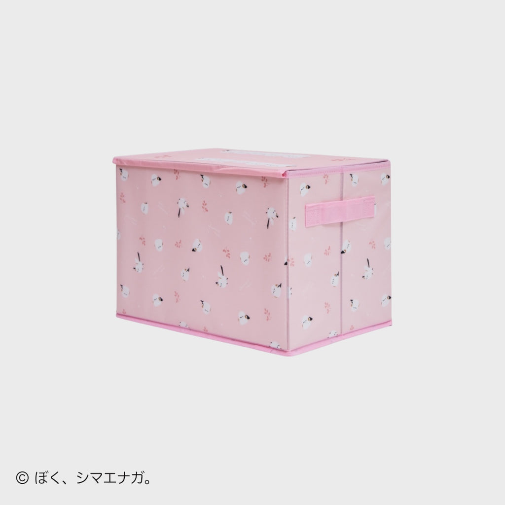 Shimaenaga Storage Box Pink Tone – The Foldable Fluffy-Belly Bird Box Too Cute to Resist! 🐣💖