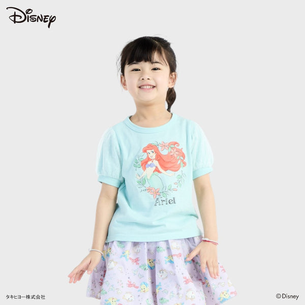 Kids (Size 110-130) Disney Princess T-Shirt with Ariel Ocean Blue Puff Sleeve