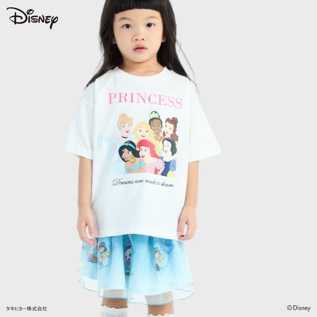 KIDS (SIZE 90-100) DISNEY PRINCESS JASMINE TULLE SKIRT LIGHT BLUE