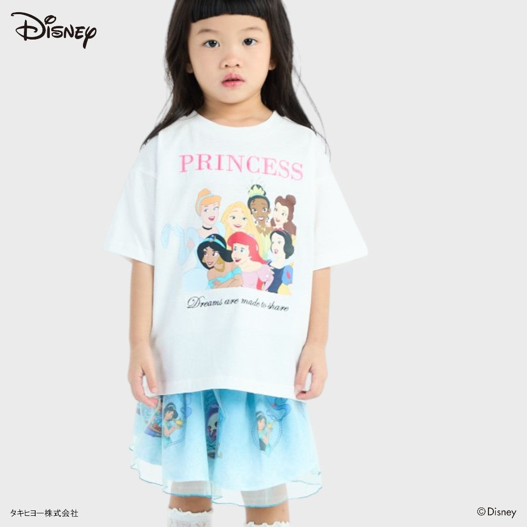 KIDS (SIZE 90-100) DISNEY PRINCESS JASMINE TULLE SKIRT LIGHT BLUE