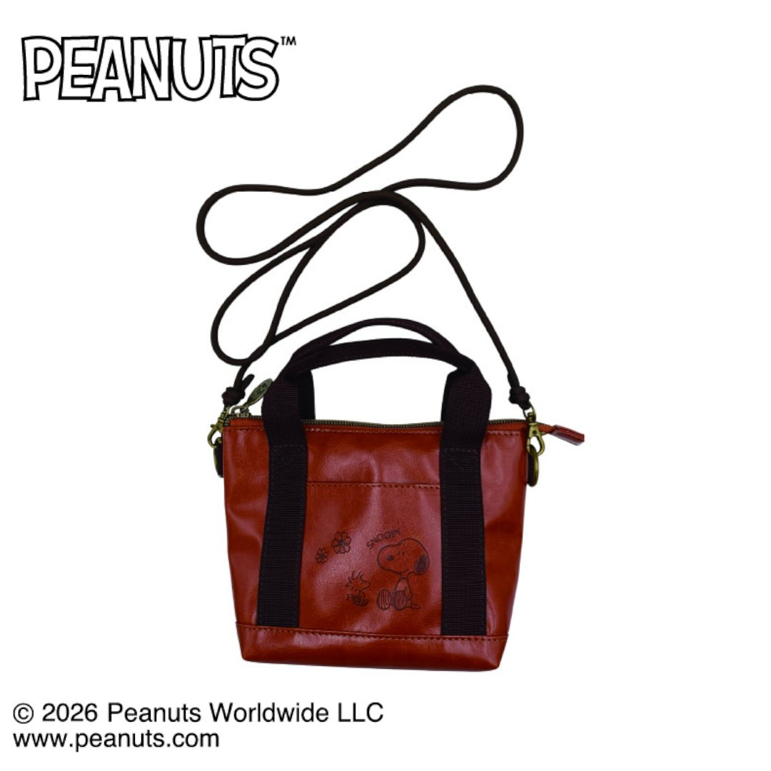 PEANUTS - SNOOPY POUCH
