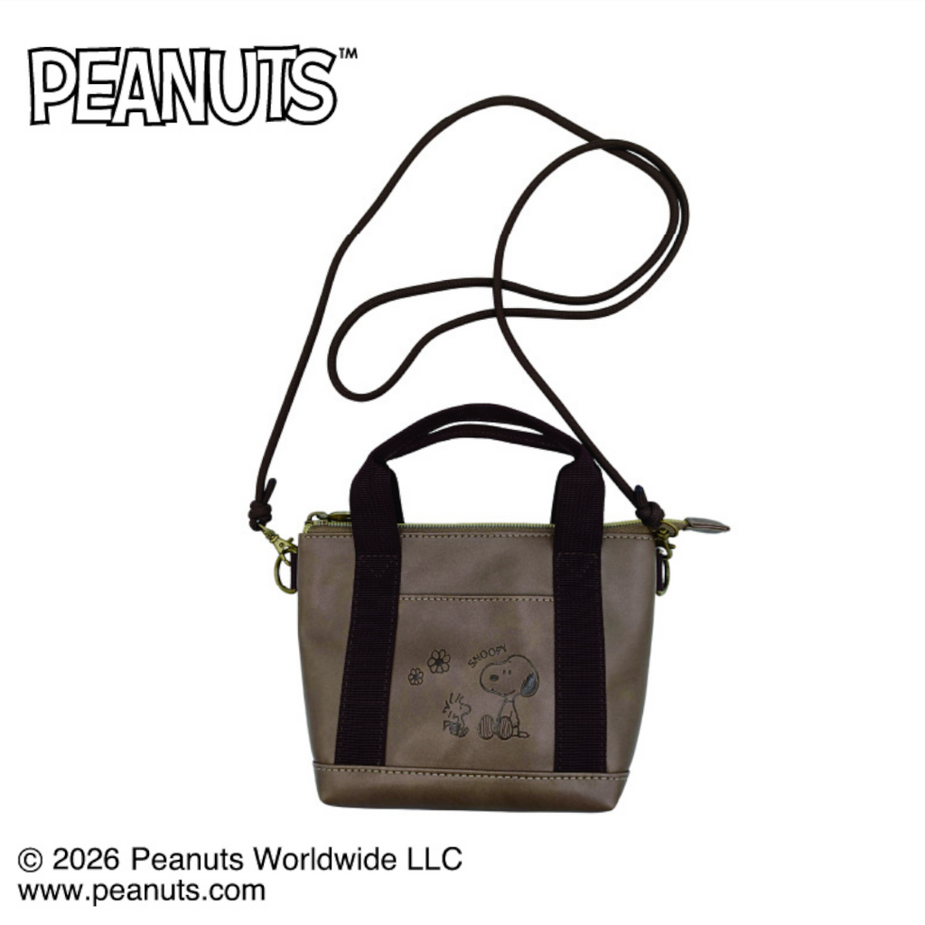 PEANUTS - SNOOPY POUCH