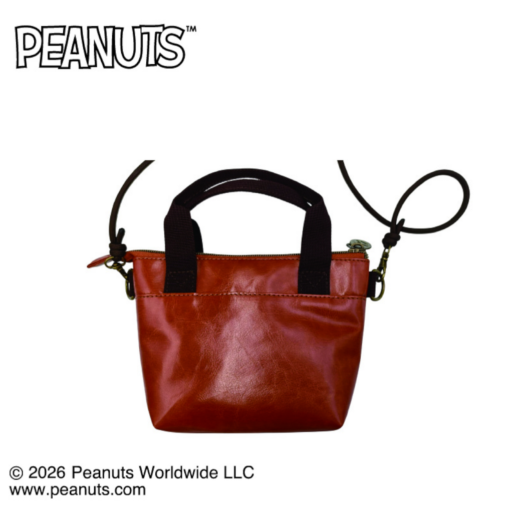 PEANUTS - SNOOPY POUCH