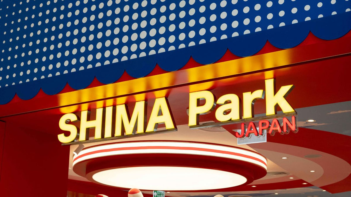 Siam Paragon – Shima-Park
