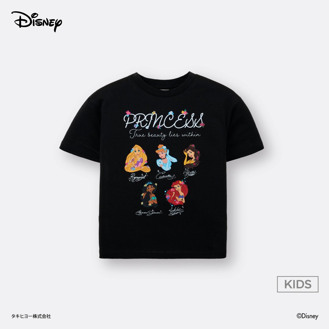 Kids (Size 90-100)  Disney Princess True Beauty T-Shirt Black Graphic Tee