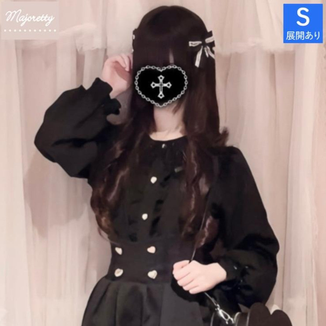 TUCKED FRILL LACE LONG SLEEVE BLOUSE LIGHT WHITE / MEDIUM BLACK