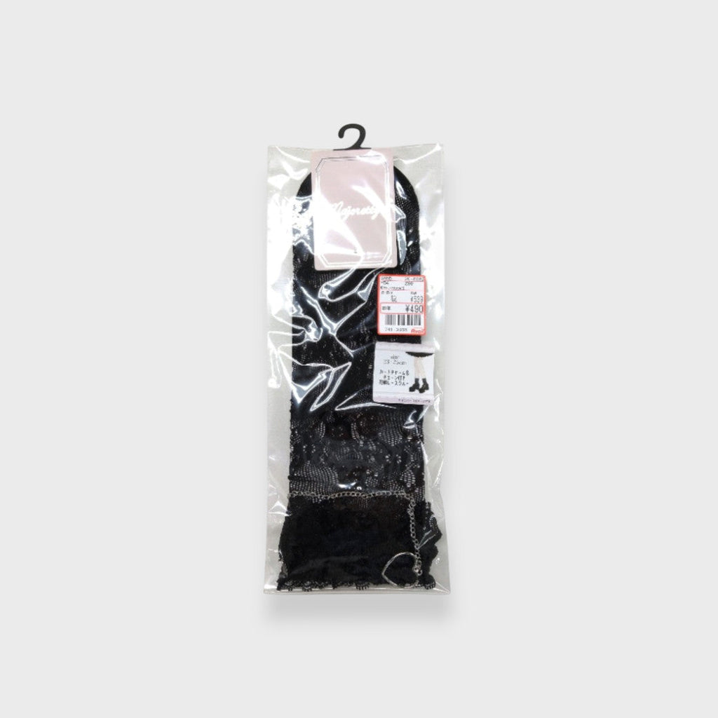 CHARM MEDIUM WHITE / MEDIUM BLACK