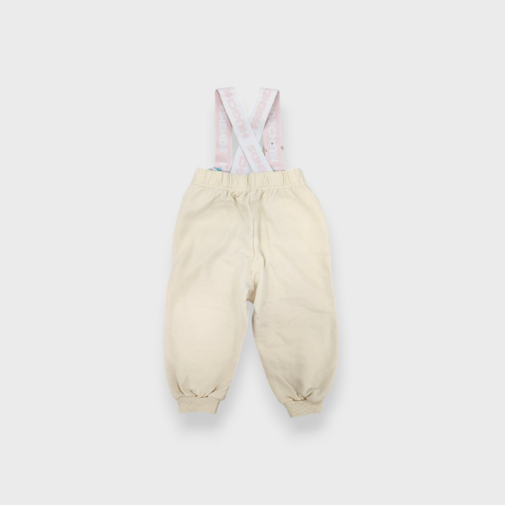 KIDS BABY PANTS MEDIUM LIGHT ORANGE (90CM)